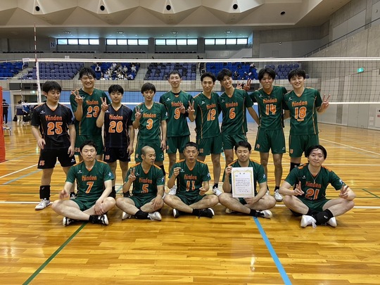 大阪国体 バレーボール ユニフォーム 大阪国体 バレーボール